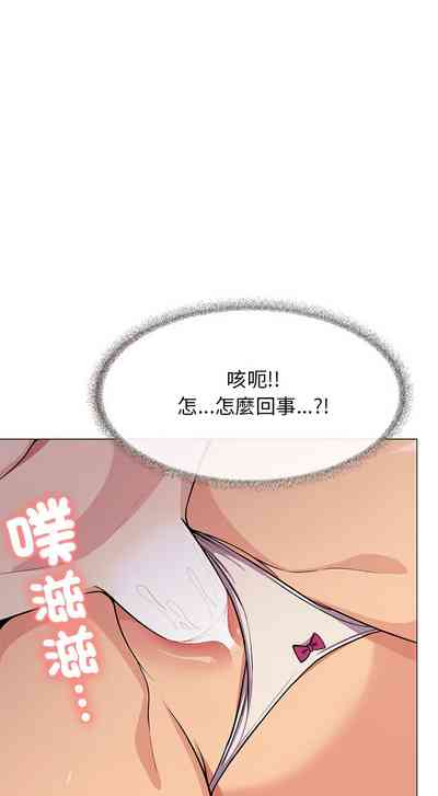 第134頁圖