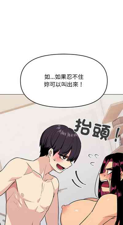 第138頁圖