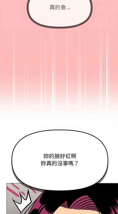 第142頁圖