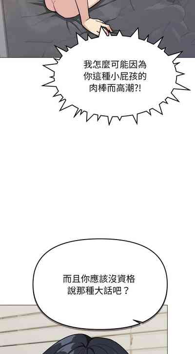 第170頁圖
