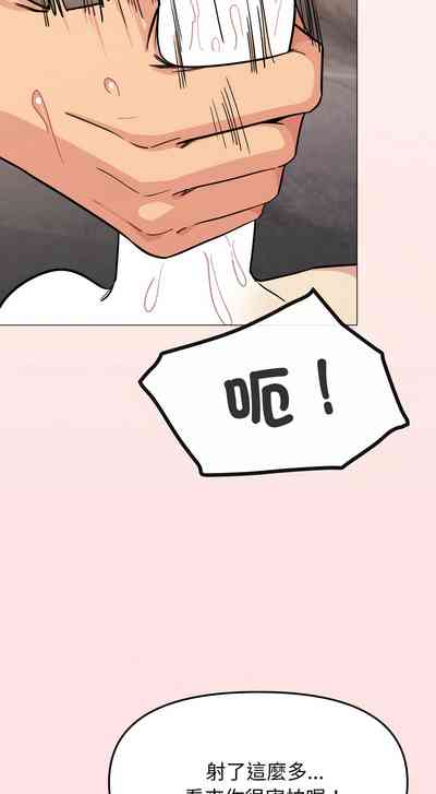 第174頁圖