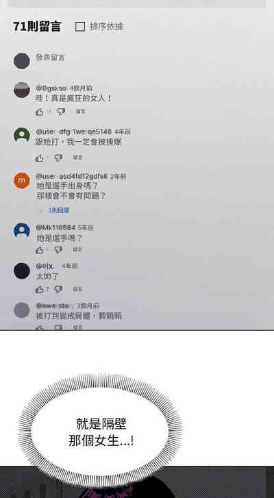 第38頁圖