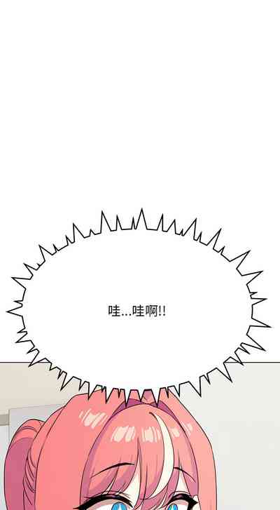 第54頁圖