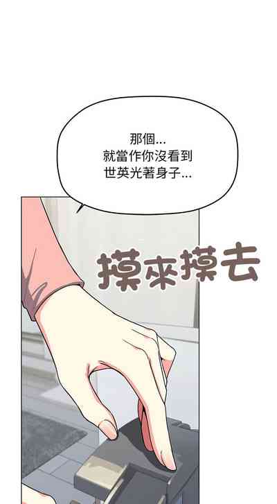 第58頁圖