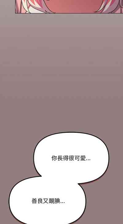 第66頁圖