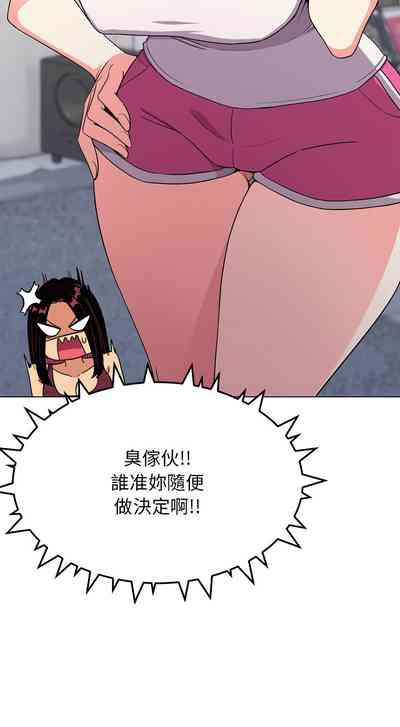 第86頁圖