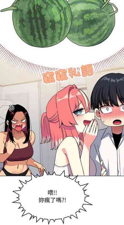 第90頁圖
