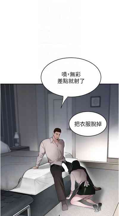 第150頁圖