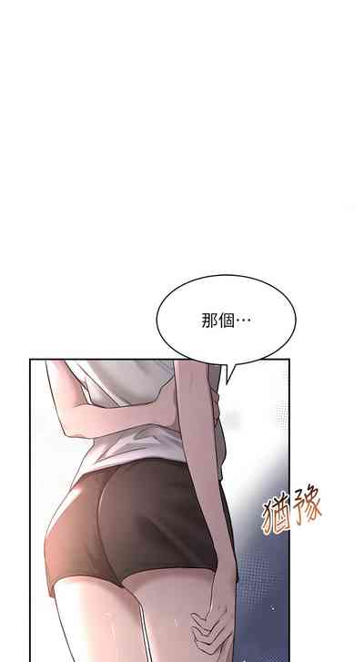 第158頁圖