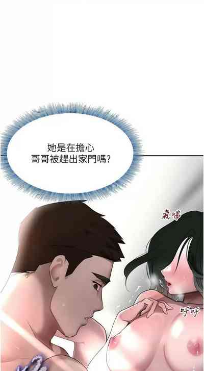 第162頁圖