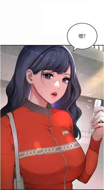 第170頁圖