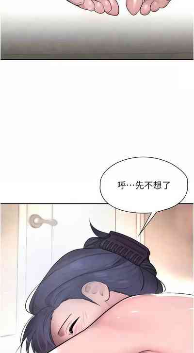 第178頁圖