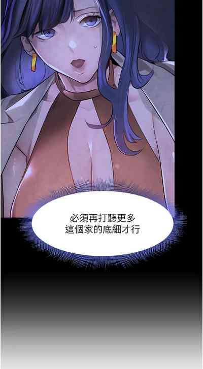 第62頁圖