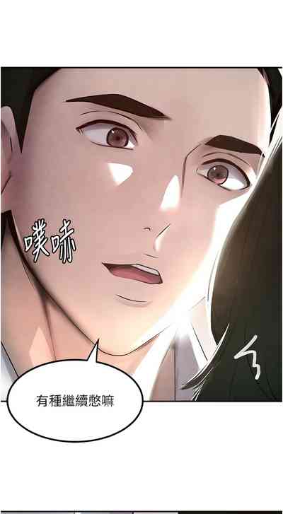 第82頁圖