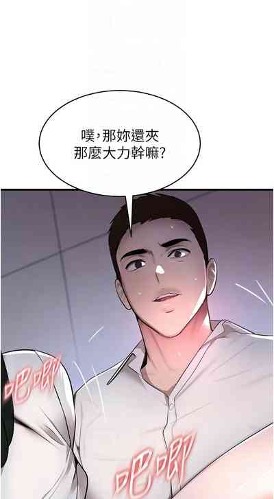 第94頁圖