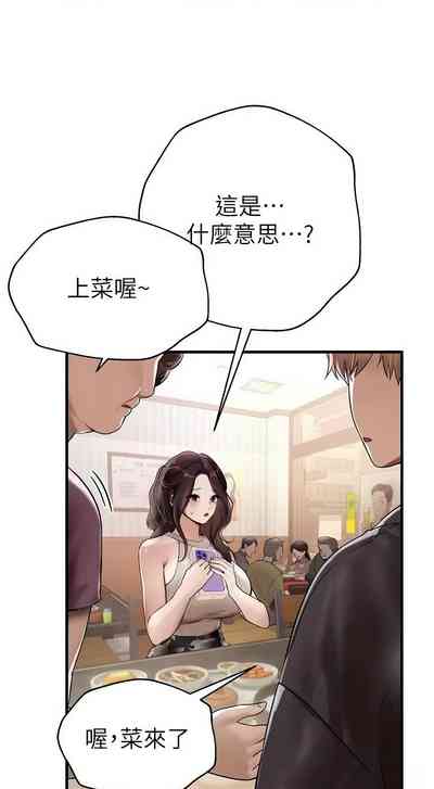 第118页图
