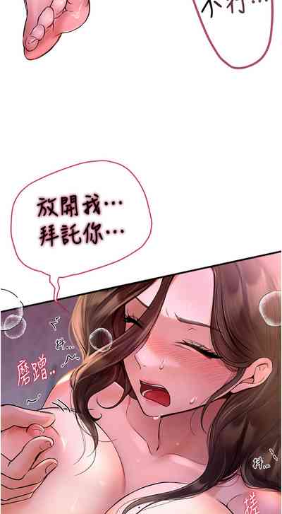 第50页图
