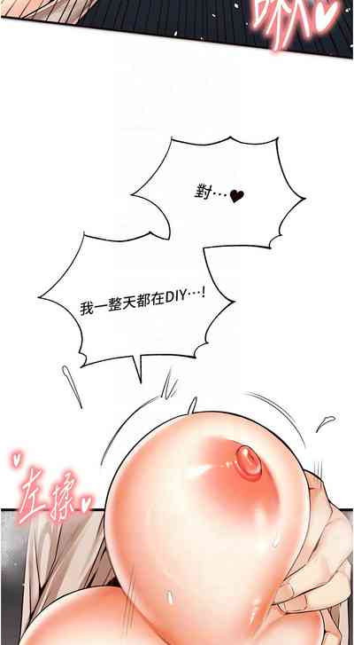 第106页图