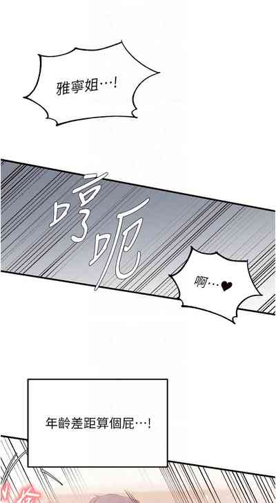 第110页图