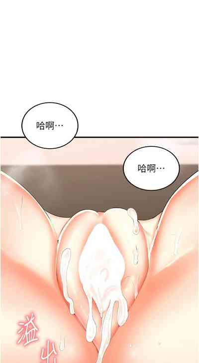 第114页图