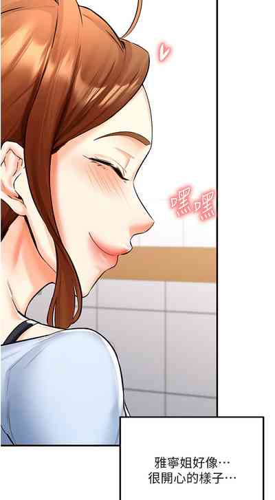 第122页图