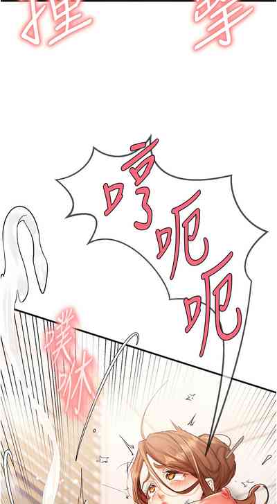 第126页图