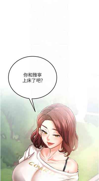 第130页图