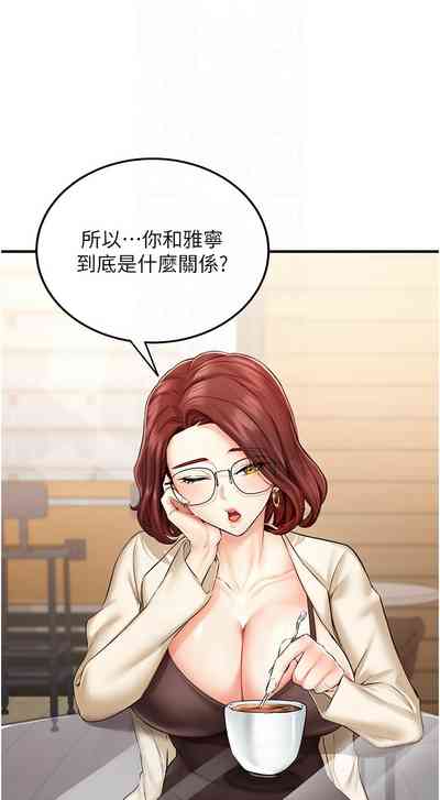 第134页图