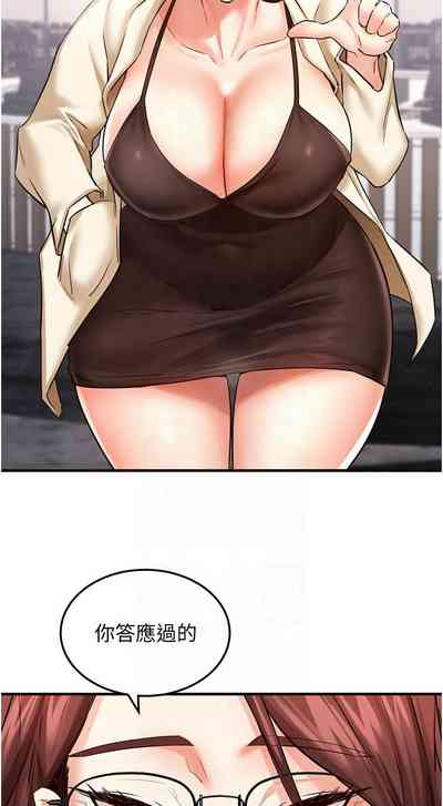 第138页图