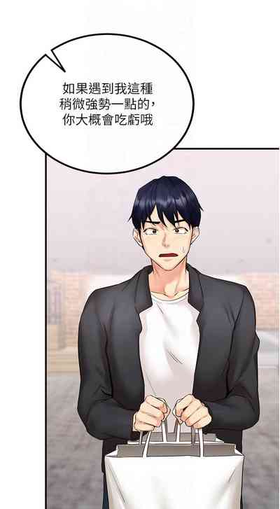 第142页图