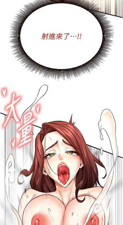 第170页图