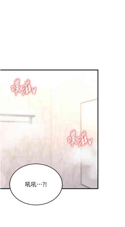 第178页图