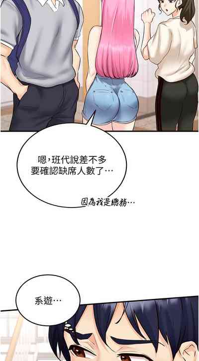 第182页图