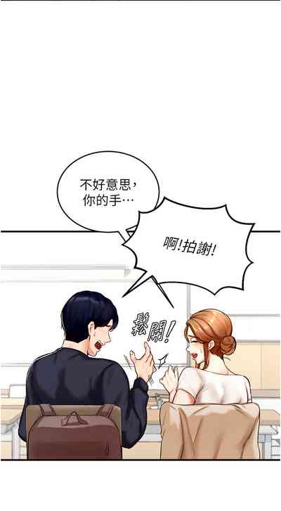 第18页图