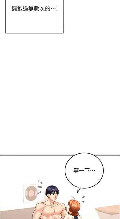 第198页图