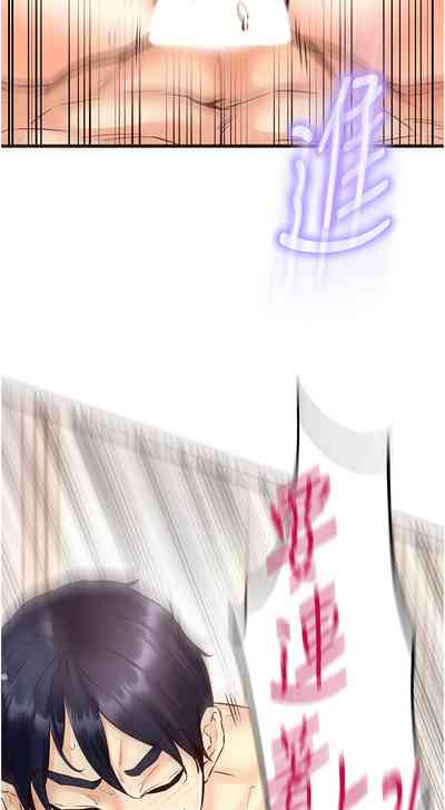 第214页图