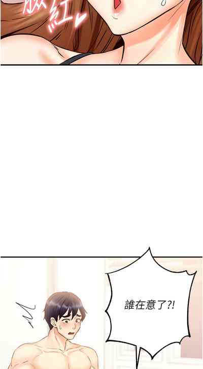 第226页图