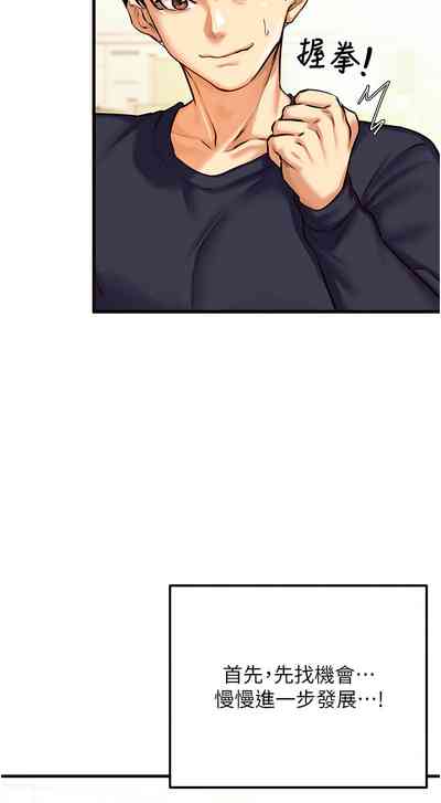 第22页图