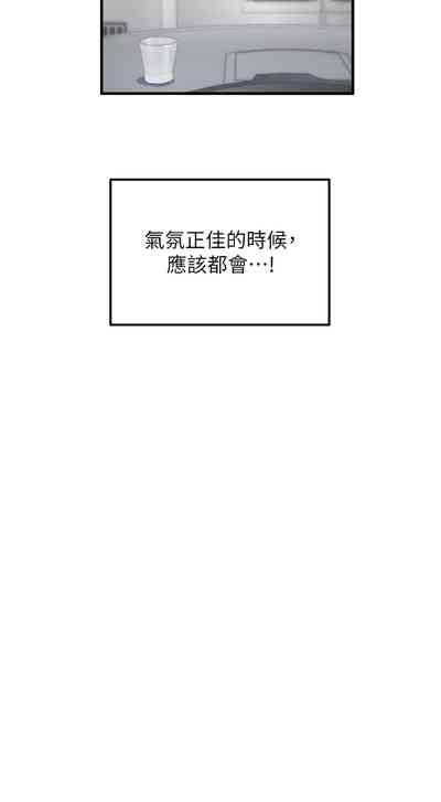 第26页图