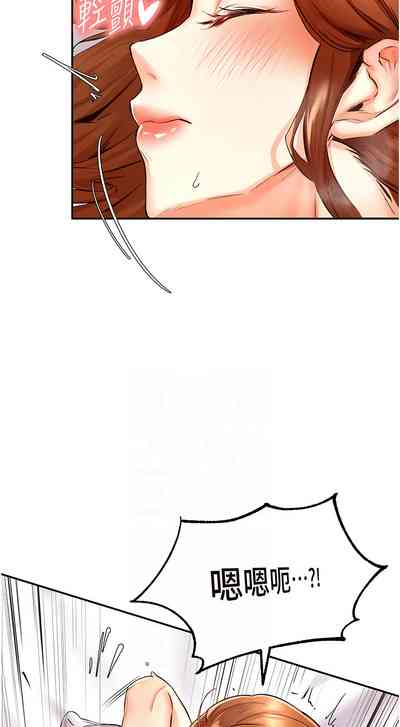 第54页图