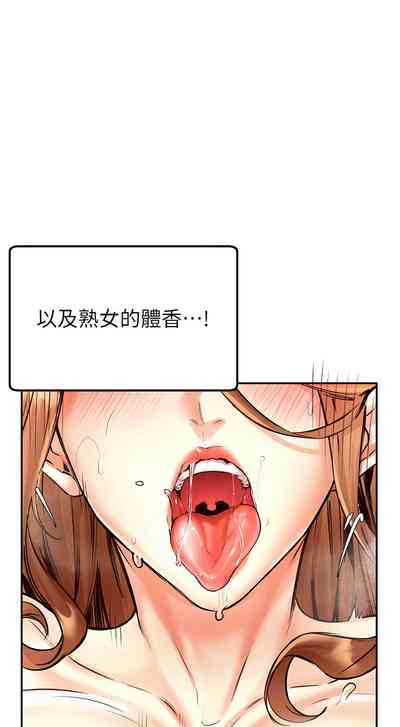 第62页图
