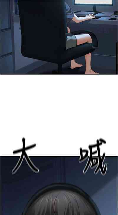 第134頁圖