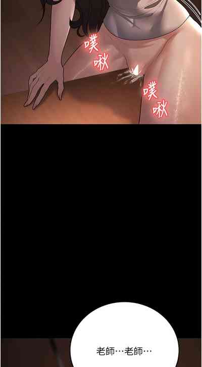 第142頁圖
