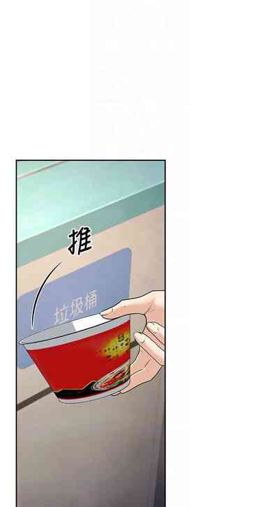 第158頁圖