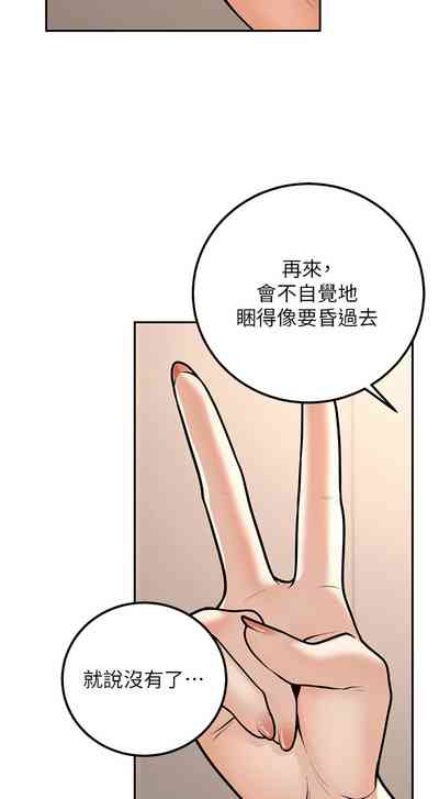 第162頁圖