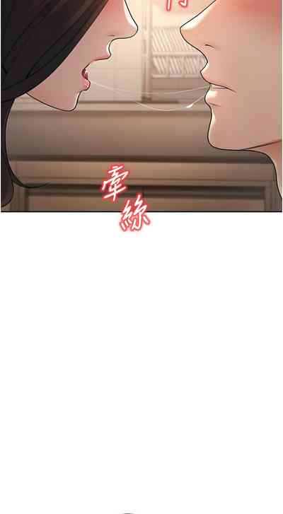 第166頁圖