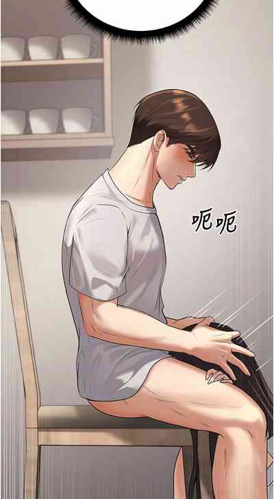 第170頁圖