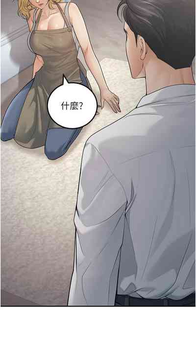 第178頁圖