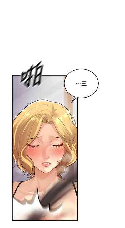 第182頁圖