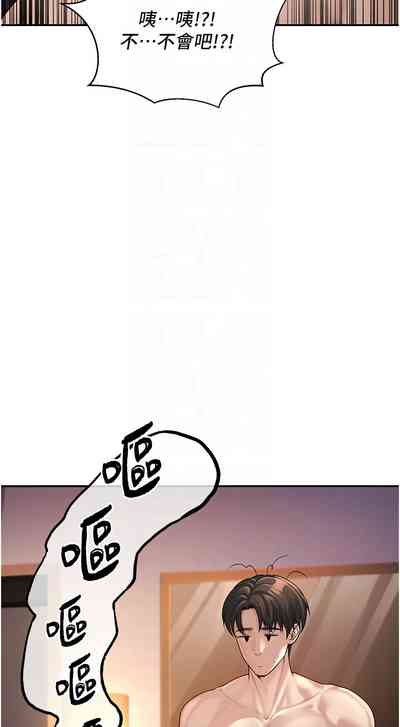 第30頁圖